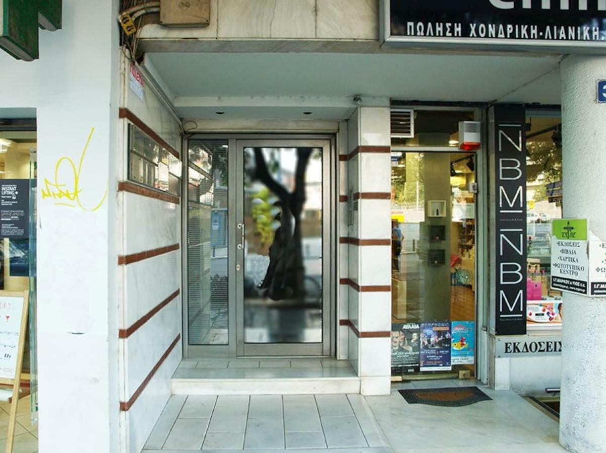 Endless View Center Apartment Thessaloniki